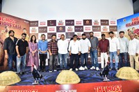 Memu Coplam Movie Press Meet